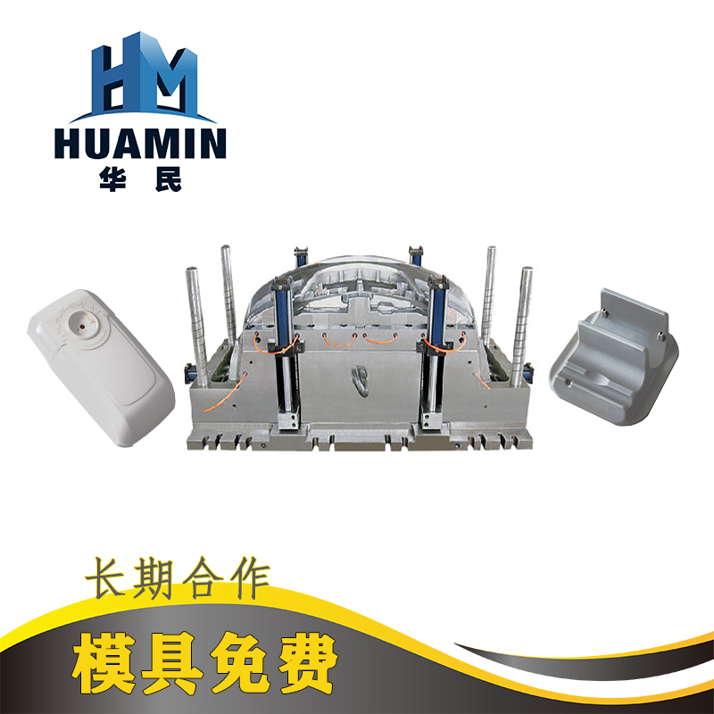 注塑工藝要考慮的收縮率因素是什么？