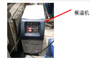 什么是注塑溫度的理解？